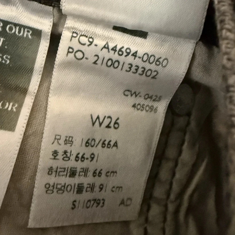 Levis levi premium